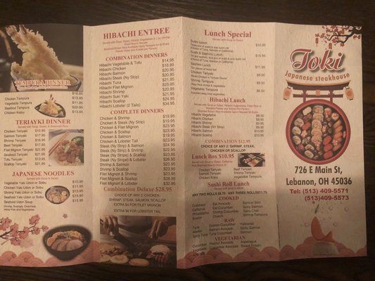 Menu photo 6 Toki Lebanon, OH Menu photo 6 Toki Lebanon, OH