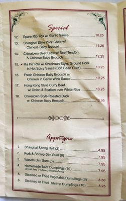 Menu photo 6 Oriental Kitchen Hopewell Junction, NY