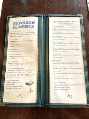 Menu photo 7 Jorge's Mexican Restaurant & Bar Haleiwa, HI Menu photo 7 Jorge's Mexican Restaurant & Bar Haleiwa, HI