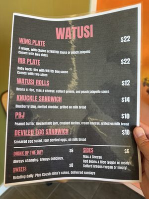 Menu photo 2 Watusi Grand Rapids, MI Menu photo 2 Watusi Grand Rapids, MI