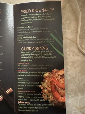 Danthai Restaurant by null