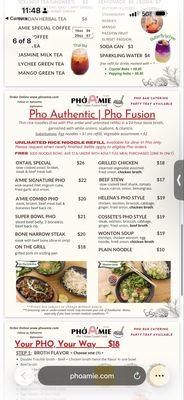 Menu photo 4 Pho A'mie Fullerton, CA Menu photo 4 Pho A'mie Fullerton, CA