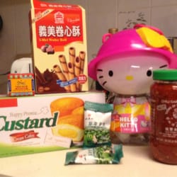 Y&M Asia Market - Today's haul from Y&M Asia Market