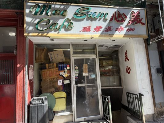 Mee Sum Cafe by null