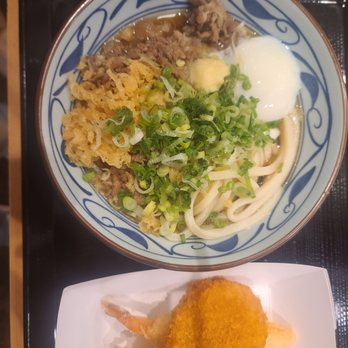 Marugame Udon - Nikutama - Japanese Near Me - Costa Mesa, California Marugame Udon - Nikutama - Japanese Near Me - Costa Mesa, California