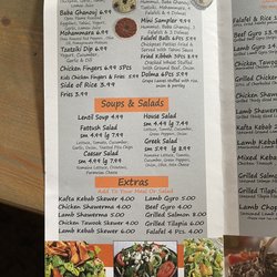 Al Shami Mediterranean Cuisine - Menu