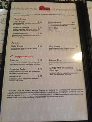 Menu photo 5 Tadka Indian Restaurant Payson, UT