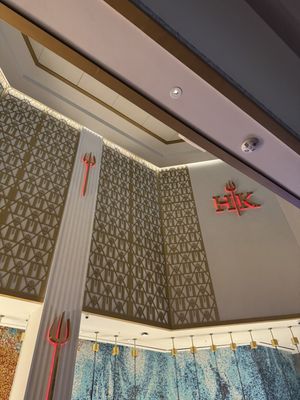 Menu photo 8 Gordon Ramsay Hell's Kitchen Miami, FL