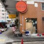 Photo of 民聲冰室