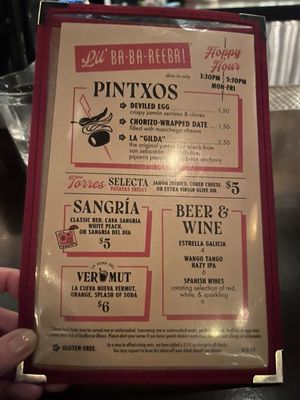 Menu photo 1 Lil Ba-Ba-Reeba! Chicago, IL