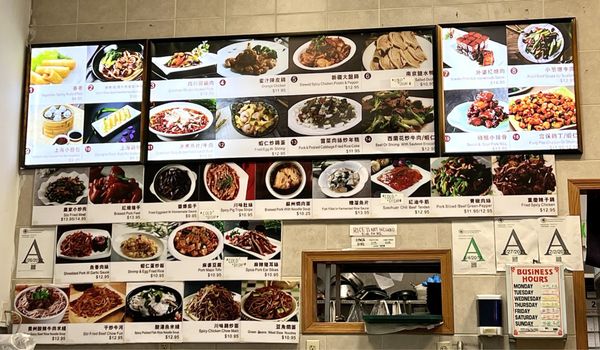Heng's Kitchen by null