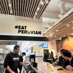 Peruvian Brothers - Dining Room