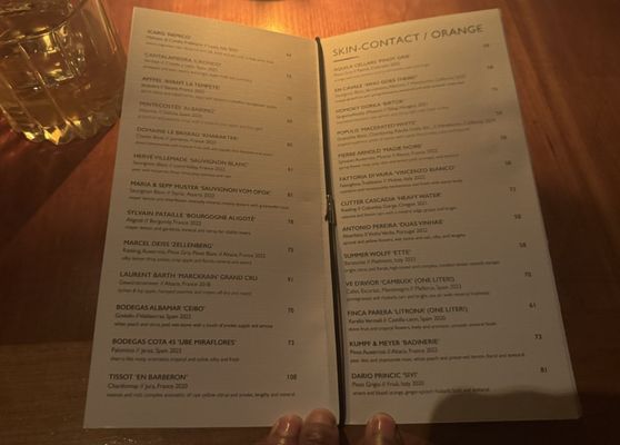 Menu photo 4 ESP Hifi Denver, CO