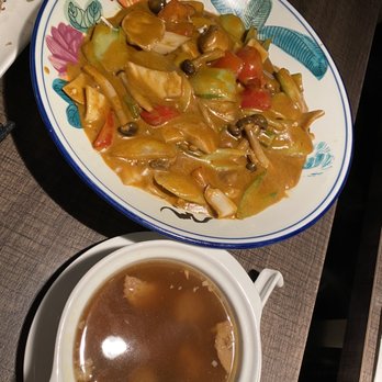 Uluh - Chicken soup & Curry vegetable - Tea Rooms Near Me - New York, New York Uluh - Chicken soup & Curry vegetable - Tea Rooms Near Me - New York, New York