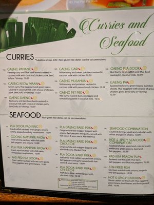 Menu photo 5 Green Leaf Thai Cuisine Chicago, IL