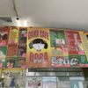 Dana Café Boba gift card