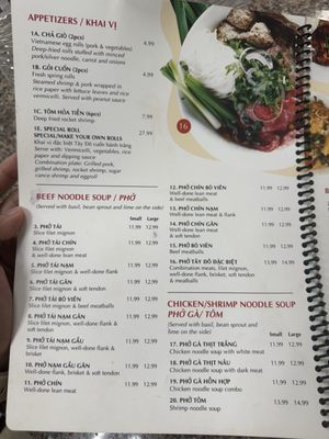 Menu photo 4 Pho Tay Do Richardson, TX