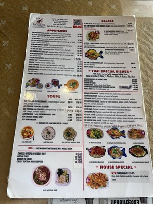 Menu photo 7 Rock A Bangkok Miami, FL Menu photo 7 Rock A Bangkok Miami, FL
