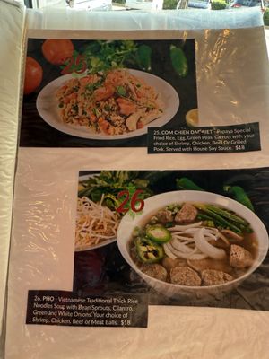 Papaya Kitchen by null