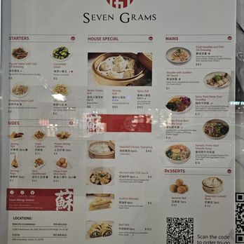 Seven Grams - Menu - Chinese Near Me - Rancho Cucamonga, California Seven Grams - Menu - Chinese Near Me - Rancho Cucamonga, California
