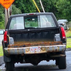 New Bedford Inn and Suites - Rotten truck been out front for about 2 years. I can imagine how they take care of their rooms.