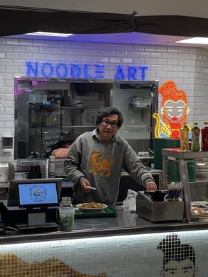 Noodle Art by null