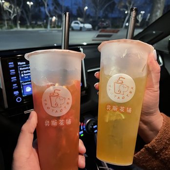 TaoTaoTea - WhatAPassion + Beauty & Beast fruit tea - Bubble Tea Near Me - Saratoga, California TaoTaoTea - WhatAPassion + Beauty & Beast fruit tea - Bubble Tea Near Me - Saratoga, California