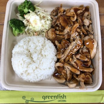 Katsuyaki - ##1 Chicken Teri Plate - Japanese Near Me - Santa Clara, California Katsuyaki - ##1 Chicken Teri Plate - Japanese Near Me - Santa Clara, California