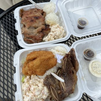 Ohana Hawaiian Barbecue
