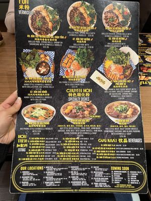 Menu photo 1 Pho Anh Vu Scarborough, ON