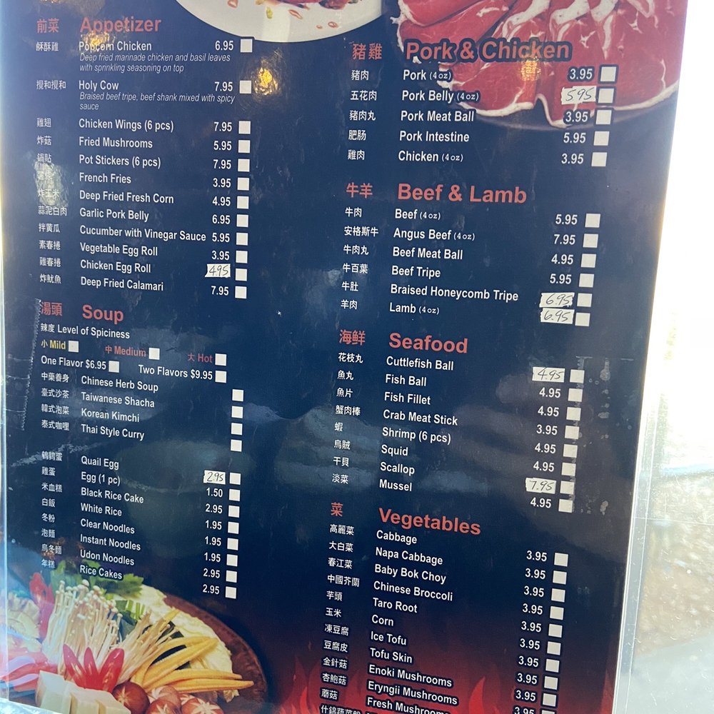 Zu Hot Pot - The menu - Hot Pot Near Me - Albuquerque, New Mexico Zu Hot Pot - The menu - Hot Pot Near Me - Albuquerque, New Mexico