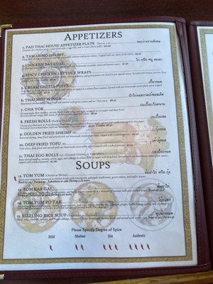 Menu photo 4 Pad Thai House Boise, ID Menu photo 4 Pad Thai House Boise, ID