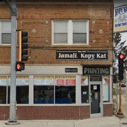 Jamali Kopy Kat - Exterior-2025