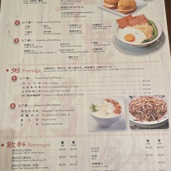 Ipoh Kopitiam - The breakfast Menu, which you can choose menu A or B - Malaysian Near Me - Alhambra, California Ipoh Kopitiam - The breakfast Menu, which you can choose menu A or B - Malaysian Near Me - Alhambra, California
