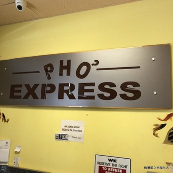 Pho Express - a sign for pho express - Vietnamese Near Me Pho Express - a sign for pho express - Vietnamese Near Me