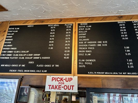 Clam Box of Ipswich by null