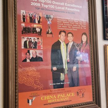 China Palace - 2008 Awards - Chinese Near Me - Stockton, California China Palace - 2008 Awards - Chinese Near Me - Stockton, California