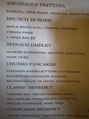 Menu photo 3 1928 Beacon Hill Boston, MA