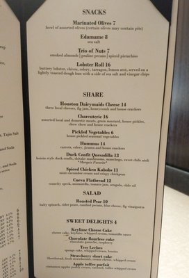 Menu photo 6  Cueva Houston, TX