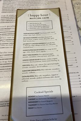 Menu photo 6 Shorebird Palm Desert, CA Menu photo 6 Shorebird Palm Desert, CA