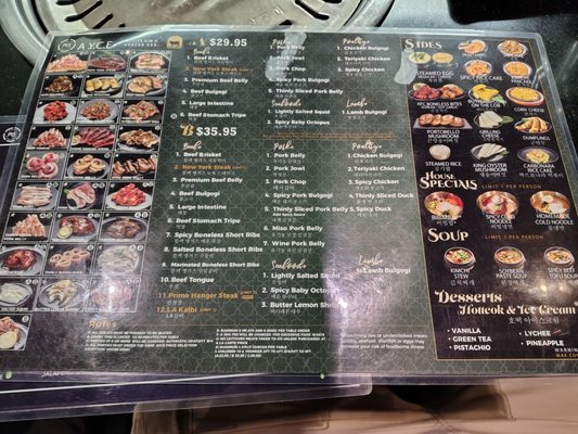 Menu photo 1 Master Kim's Korean BBQ Las Vegas, NV Menu photo 1 Master Kim's Korean BBQ Las Vegas, NV