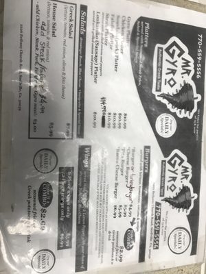 Menu photo 7 Mr. Gyro Snellville, GA Menu photo 7 Mr. Gyro Snellville, GA