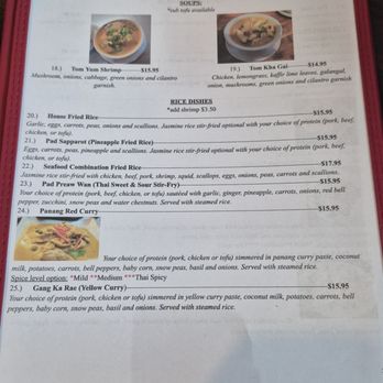 Lily's Thai Cafe - menu - Bubble Tea Near Me - Weed, California