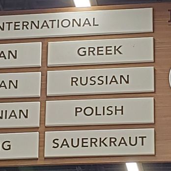 Pete's Market - Another International aisle ... - Grocery Near Me - Orland Park, Illinois Pete's Market - Another International aisle ... - Grocery Near Me - Orland Park, Illinois