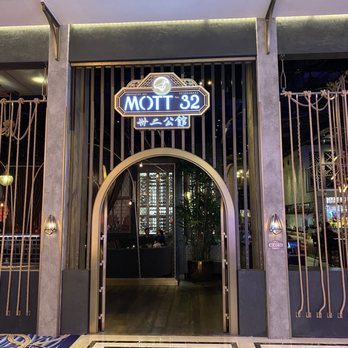 Mott 32 - Chinese Near Me - Las Vegas, Nevada Mott 32 - Chinese Near Me - Las Vegas, Nevada