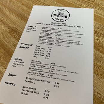 So Poong Kimbap - Menu - Korean Near Me - Commerce Township, Michigan