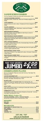 Menu photo 1 Zeus Cafe Eunice, LA Menu photo 1 Zeus Cafe Eunice, LA