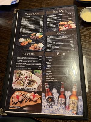 Menu photo 2 Sunny's Sushi El Paso, TX Menu photo 2 Sunny's Sushi El Paso, TX