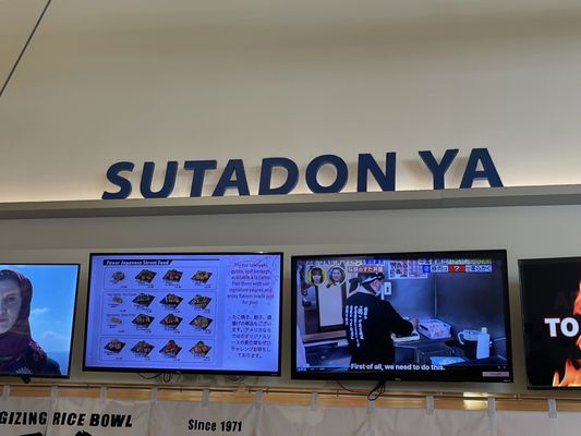 Sutadonya Del Amo by null