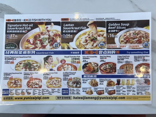 Menu photo 4 Fish With You Ellicott City, MD Menu photo 4 Fish With You Ellicott City, MD